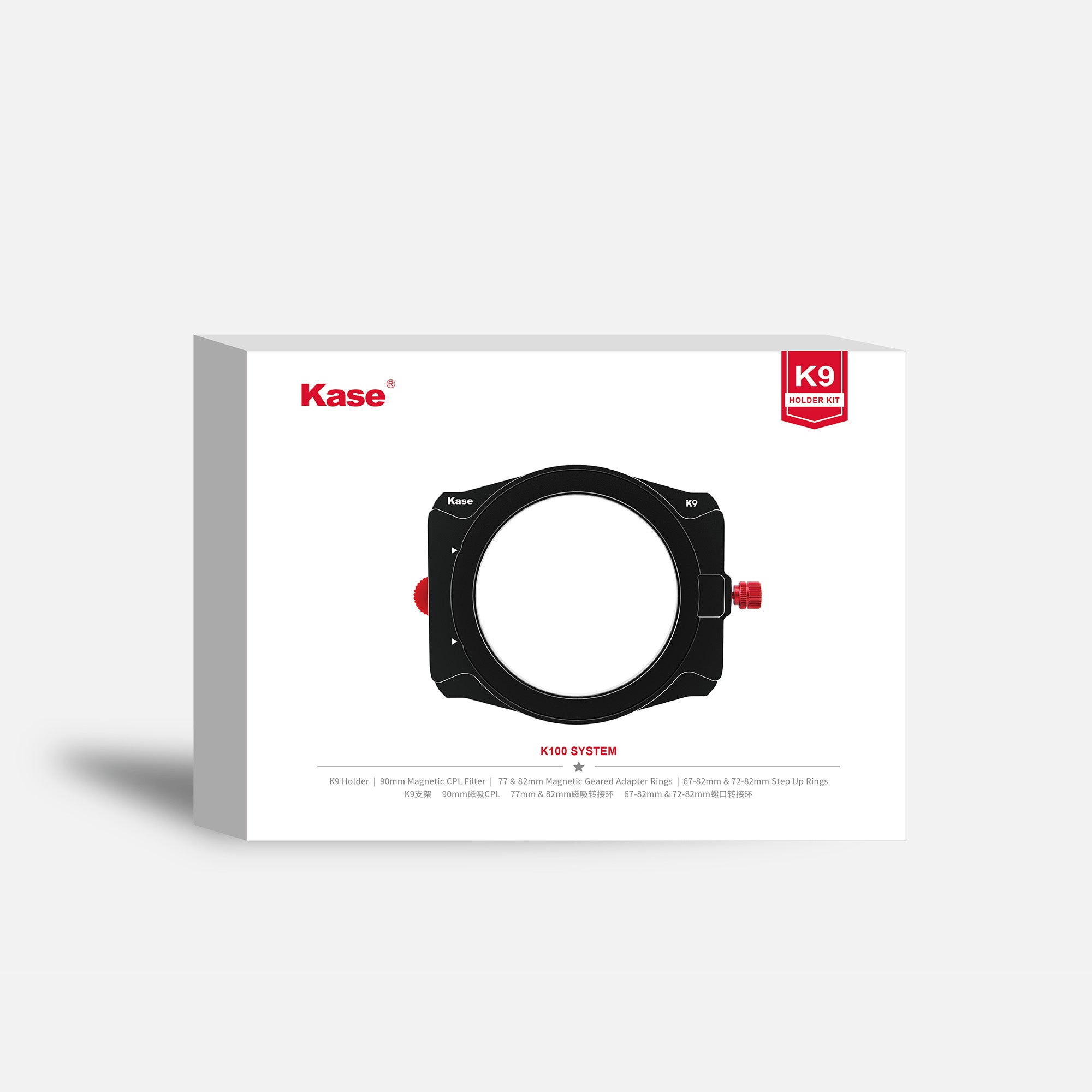 Kase K9 100mm Filter Holder Kit